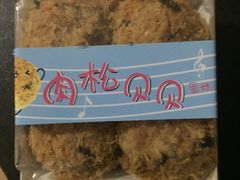 -御品轩(锦园店)