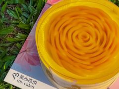 -美心西饼mx cakes(猎德优托邦店)