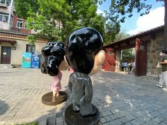 -静园(和平区)