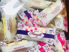 -升恒昌免税商店(桃园国际机场店)