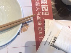 -一品诚记烤肉(大连柏威年购物中心店)