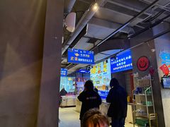 -永信海鲜(群星城店)