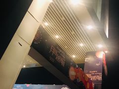 -北京华联购物中心(同成街店)