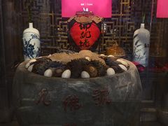 -文儒九号·闽菜馆(三坊七巷店)