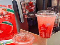 -Tims天好咖啡(华侨城步行街店)