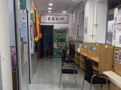 -瑞派长江宠物医院·猫科·外科·24小时夜护(谊城公寓分院)