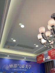 -丽都整形美容医院·全国连锁旗舰店