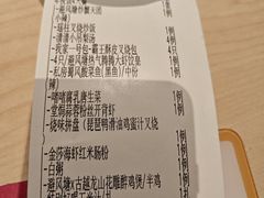 -避风塘(金山万达店)