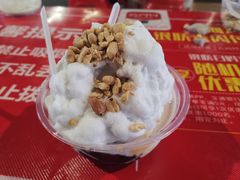第一家清补凉-海大南门夜市(海富街店)