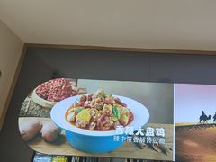 -西域胡氏大盘鸡(谈固店)