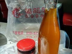 -雲蜀龙阁·金牌水煮鱼(方庄店)