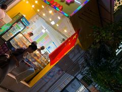 门面-芬芳甜品(同福路店)