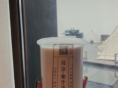 -眞宗·椰汁是大王(小娄巷店)