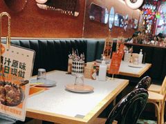 -墨纪Mojí墨西哥餐厅(南开大悦城店)