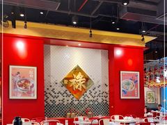 大堂-禄鼎记·多口味酸菜鱼(侨鑫店)
