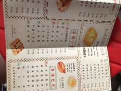 菜单-孖记茶档·热腾茶餐(荔湾领展广场店)