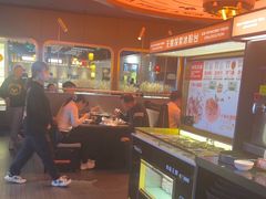 -探鱼·鲜青椒爽麻烤鱼(三水广场店)