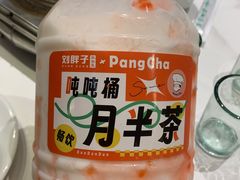 -刘胖子家常菜·蹄花焖藕(中南店)