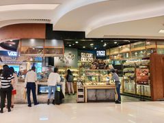 -PAPER STONE BAKERY(天环店)