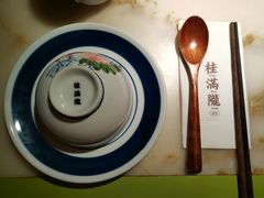 -桂满陇-十里风荷(合生汇店)