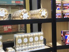 -天津市兴耀粮油食品批发市场