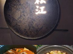 -筱爷叔·上海传统手工菜(玉树路店)