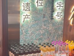 -点都德(奥体印象城店)