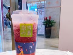 -奈雪的茶(金华永盛店)