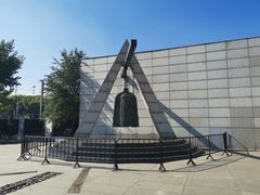 -沈阳“九·一八”历史博物馆