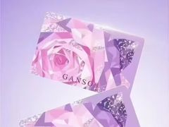 -GANSO元祖食品(白下店)