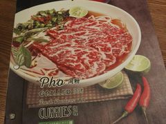 菜单-Pho Asia 亚阁越南料理(上海来福士广场店)