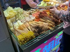 -胡仁根胡记炸炸炸
