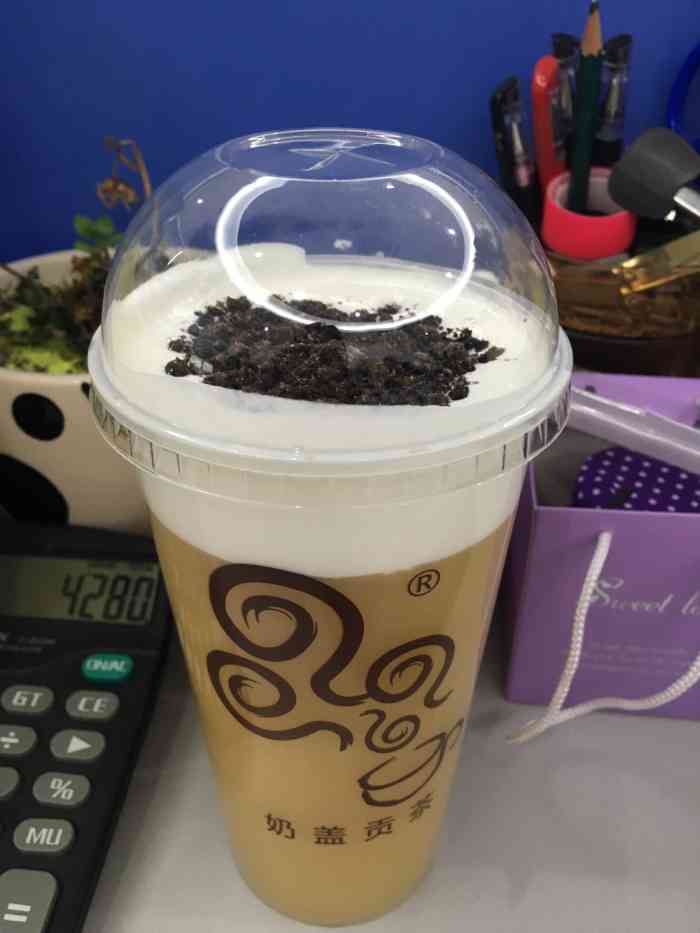 奶盖贡茶(君尚百货店)-"奶茶店尤其是贡茶遍地开,也不知哪家正宗了.