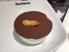 提拉米苏-斗牛士牛排餐厅(嘉里汇店)