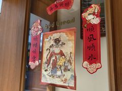 -慢熟面包店bud bread(孩儿巷店)