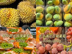 -世纪联华(杭州新塘路店)