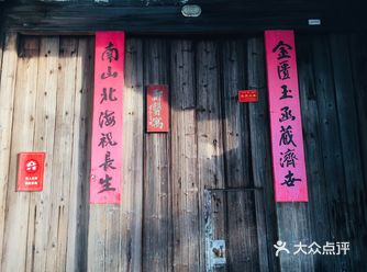 陈衍、何振岱的故居做了修缮可以参观，郑医馆还是私人住宅