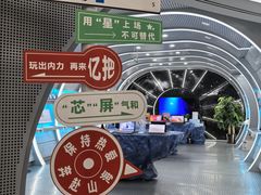 -HP惠普官方体验店(世纪金源店)