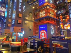 -秦炉烤肉(财富中心店)