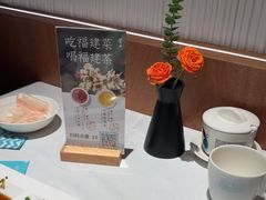 -莆田餐厅PUTIEN(世博源店)