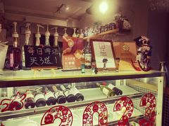 -雕刻时光咖啡馆(南院门店)