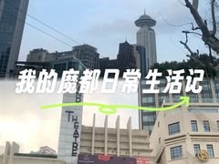 -大光明电影院(南京西路店)