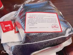 -Mr.Pizza米斯特比萨(苏州平江万达广场店)