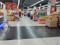 -物美(北沙滩店)