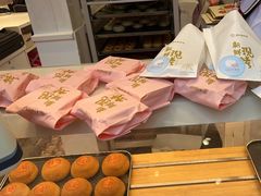 -嘉华鲜花饼·现烤(昆明老街店)