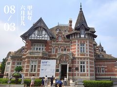 -大连美术馆