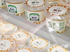 -中卫御苑福膳·养生局(圆明园店)
