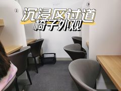 -锦鲤学社·自习室(角门西店)