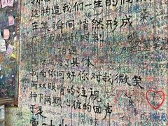 -瑞光创意工厂