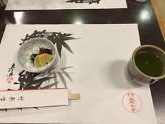 -竹叶亭(银座店)
